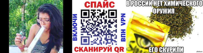 БУТИРАТ оксибутират  Черепаново 