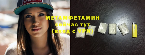 индика Корсаков