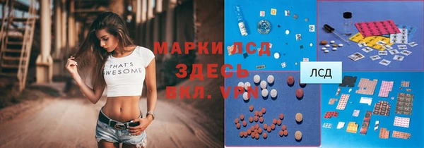 дмт Коряжма