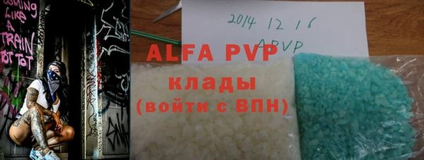 дмт Коряжма