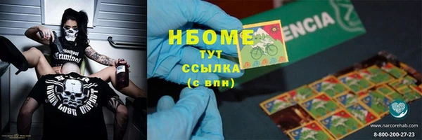 apvp Костерёво