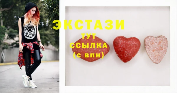 apvp Костерёво