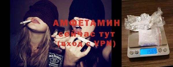 индика Корсаков