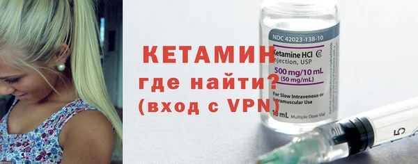 apvp Костерёво