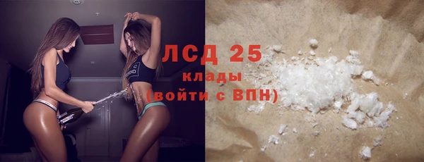 дмт Коряжма