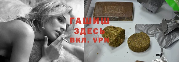 apvp Костерёво