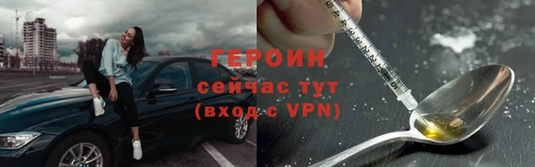 дмт Коряжма