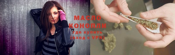 дмт Коряжма