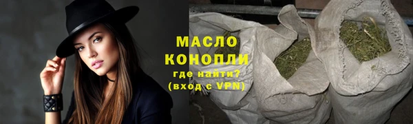 дмт Коряжма