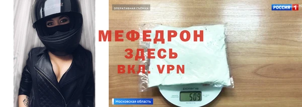 дмт Коряжма