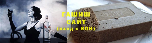 индика Корсаков