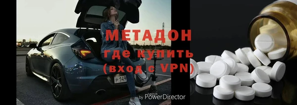 дмт Коряжма