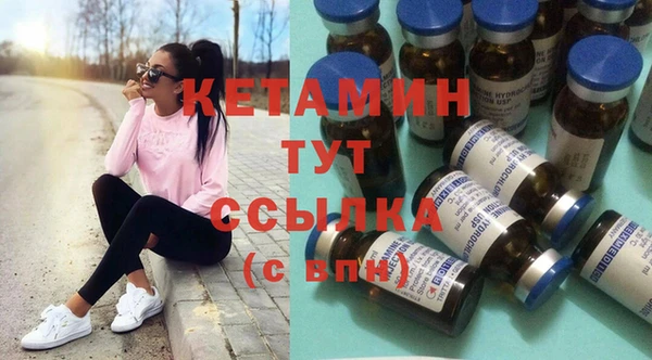 apvp Костерёво