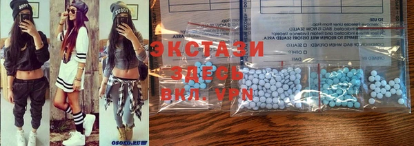 apvp Костерёво
