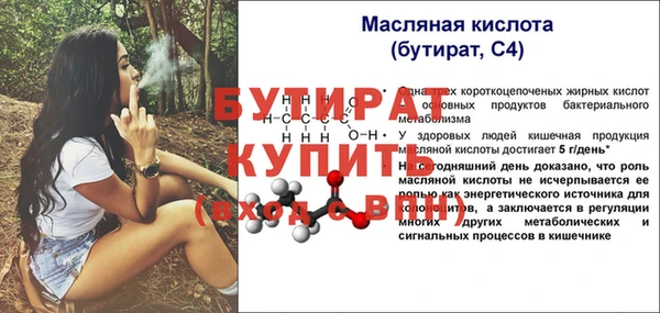 apvp Костерёво