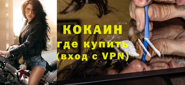 apvp Костерёво