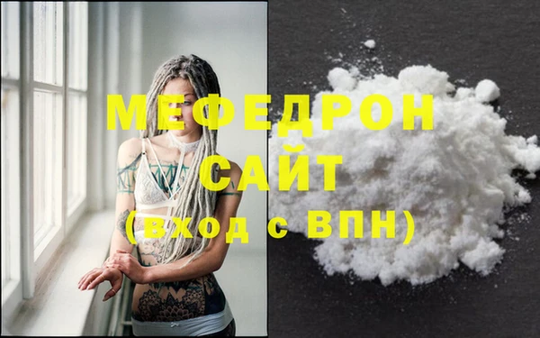 дмт Коряжма