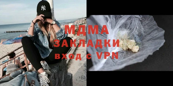 apvp Костерёво