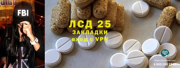 apvp Костерёво