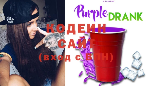 дмт Коряжма