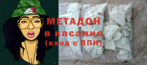 спайс Санкт-Петербург