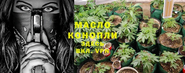 apvp Костерёво