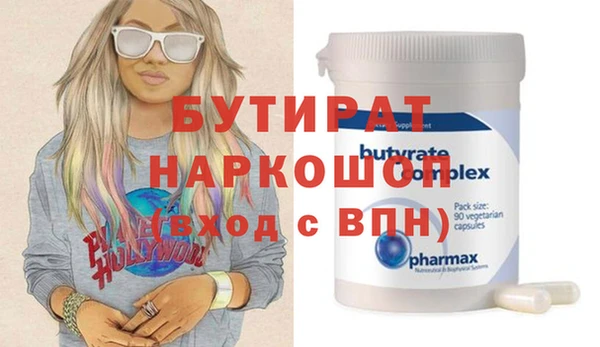 дмт Коряжма