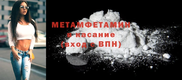 apvp Костерёво