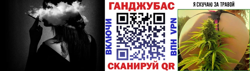 купить закладку  Черепаново  Канабис THC 21% 